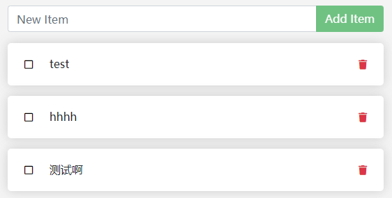 image-20200628143712856